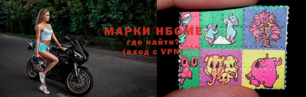 марки lsd Козловка